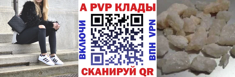 Где можно купить наркотики Гороховец СК НБОМе ГАШИШ ОМГ ОМГ ONION Меф