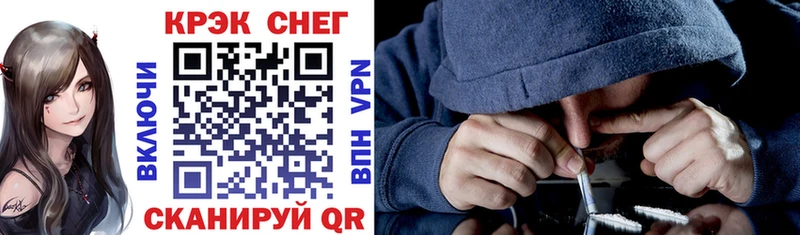 COCAIN Перу  цены   Гороховец 