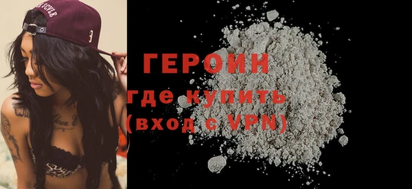 не бодяженный Бугульма