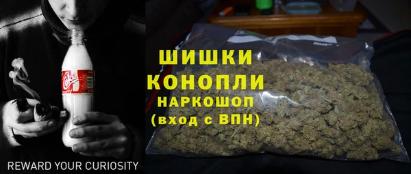 не бодяженный Бугульма