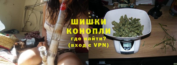 mix Бородино