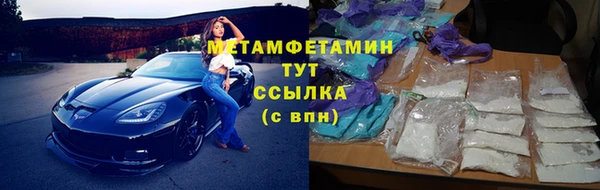 кокаин колумбия Бронницы