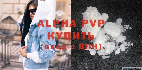 кокаин колумбия Бронницы