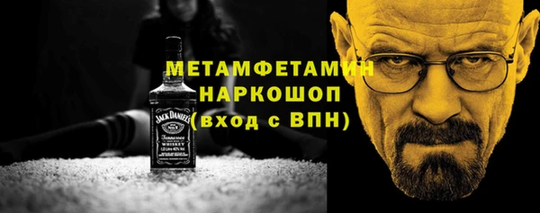 mix Бородино