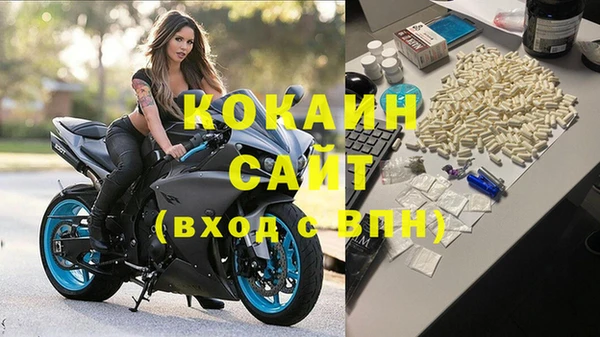 не бодяженный Бугульма
