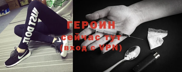 кокаин колумбия Бронницы