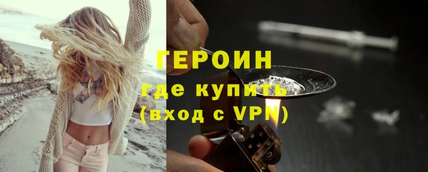 не бодяженный Бугульма