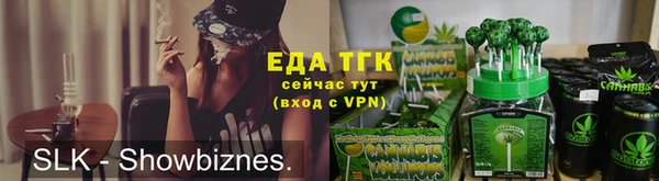 кокаин колумбия Бронницы
