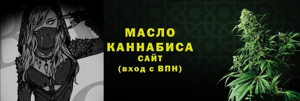 не бодяженный Бугульма
