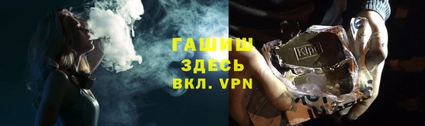 не бодяженный Бугульма