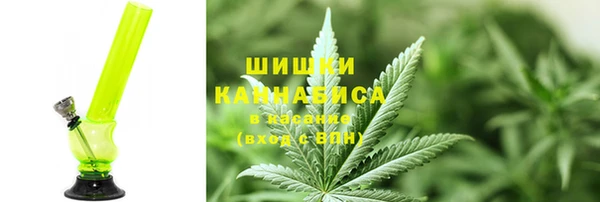 не бодяженный Бугульма