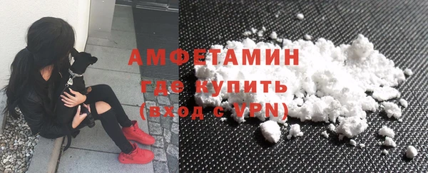 не бодяженный Бугульма