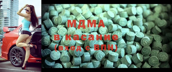 mix Бородино