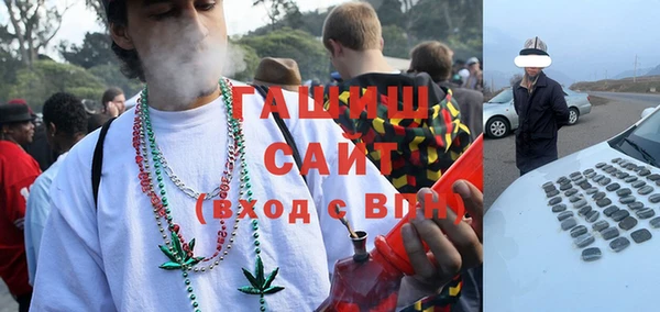 не бодяженный Бугульма