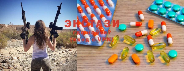 mix Бородино