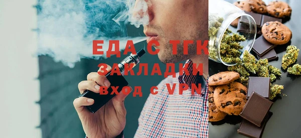 кокаин колумбия Бронницы