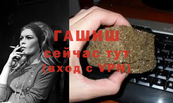 прущая мука Болхов