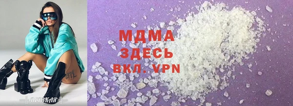 mix Бородино