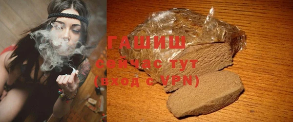 кокаин колумбия Бронницы