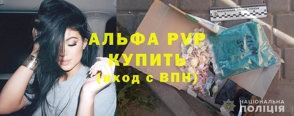 кокаин колумбия Бронницы
