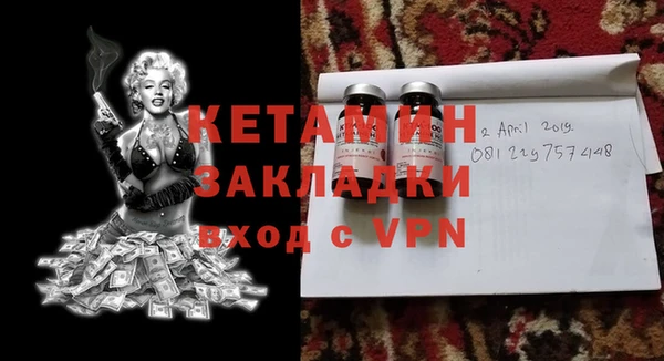 не бодяженный Бугульма