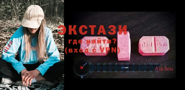 кокаин колумбия Бронницы