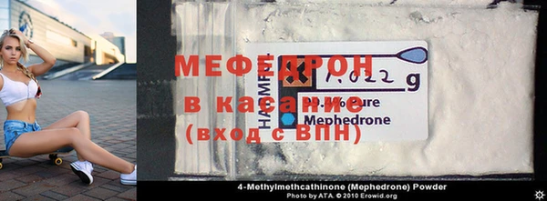 кокаин колумбия Бронницы