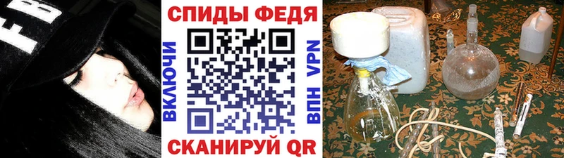 цена   Гороховец  МЕТАМФЕТАМИН Methamphetamine 