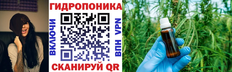 Бошки марихуана LSD WEED  Гороховец 